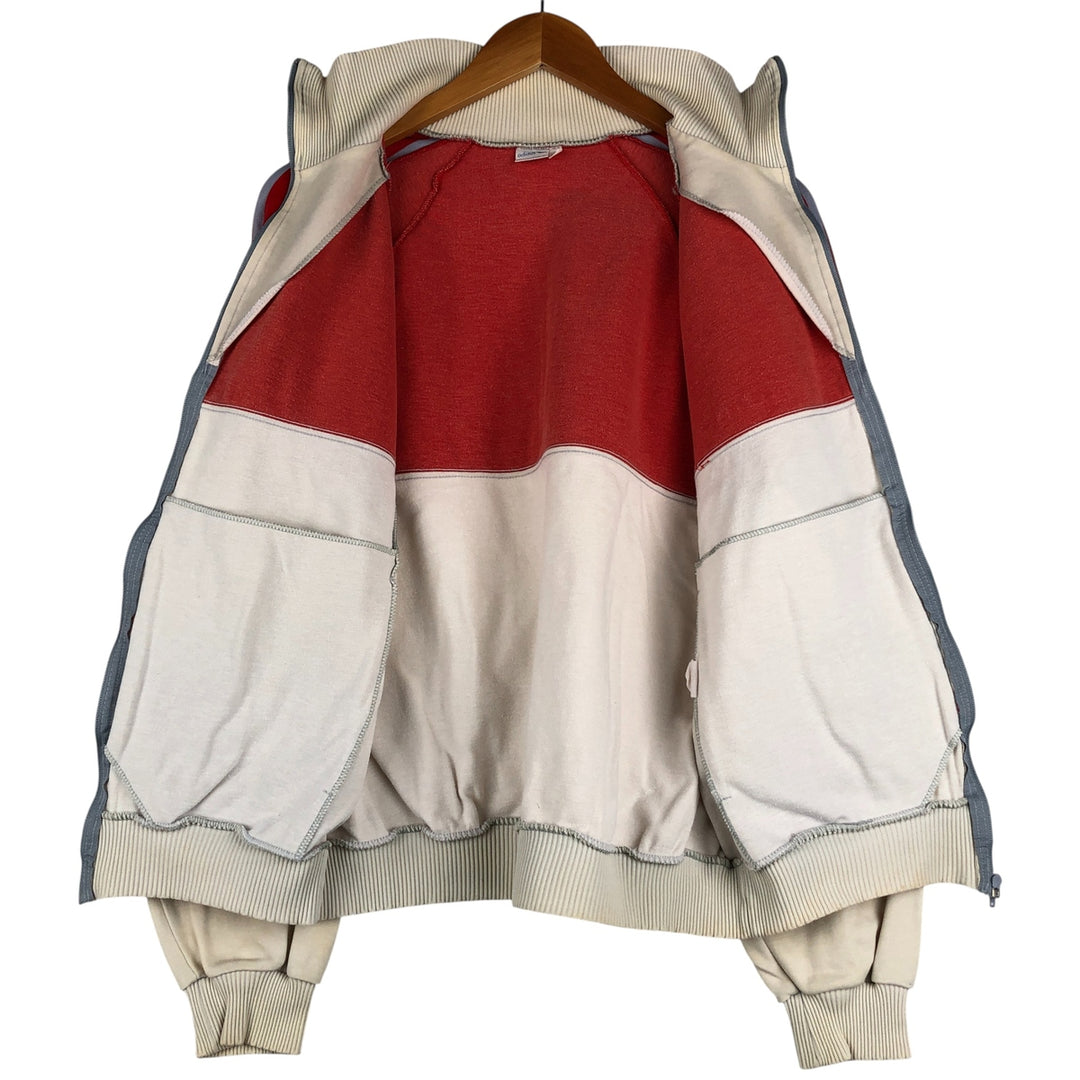Vintage 1970'S Adidas track jacket, size M, men's Nylon pale white type Vintage Second Hand