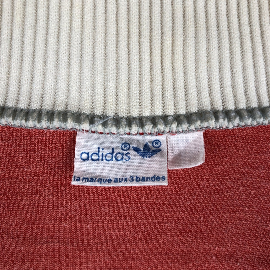 Vintage 1970'S Adidas track jacket, size M, men's Nylon pale white type Vintage Second Hand