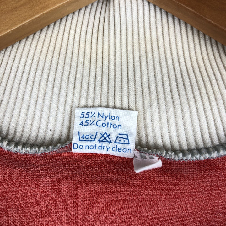 Vintage 1970'S Adidas track jacket, size M, men's Nylon pale white type Vintage Second Hand