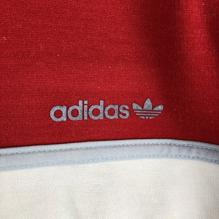 Vintage 1970'S Adidas track jacket, size M, men's Nylon pale white type Vintage Second Hand