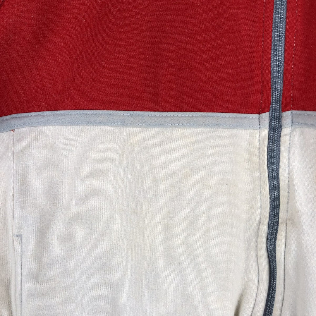Vintage 1970'S Adidas track jacket, size M, men's Nylon pale white type Vintage Second Hand
