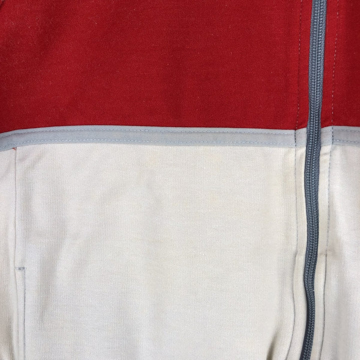 Vintage 1970'S Adidas track jacket, size M, men's Nylon pale white type Vintage Second Hand