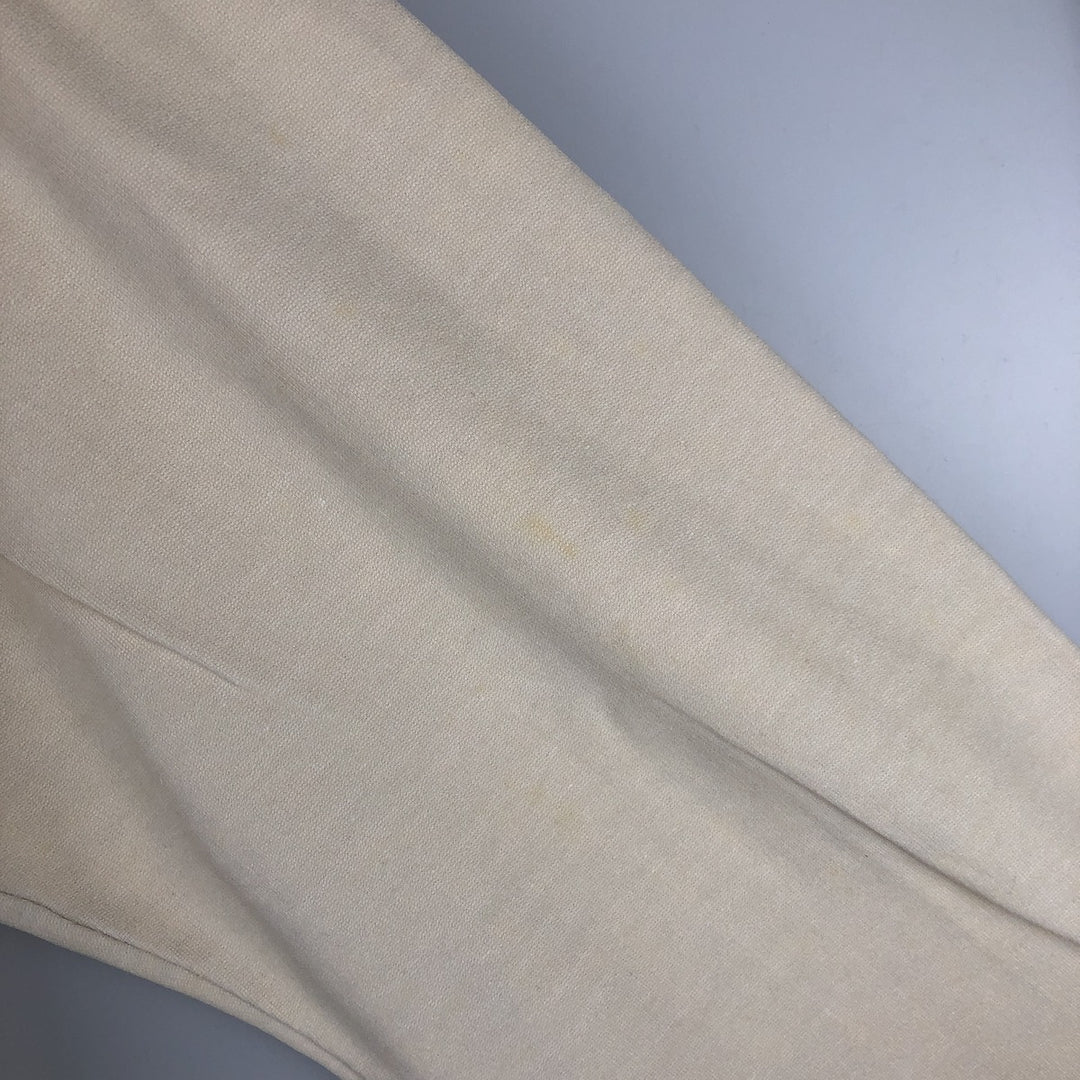 Vintage 1970'S Adidas track jacket, size M, men's Nylon pale white type Vintage Second Hand
