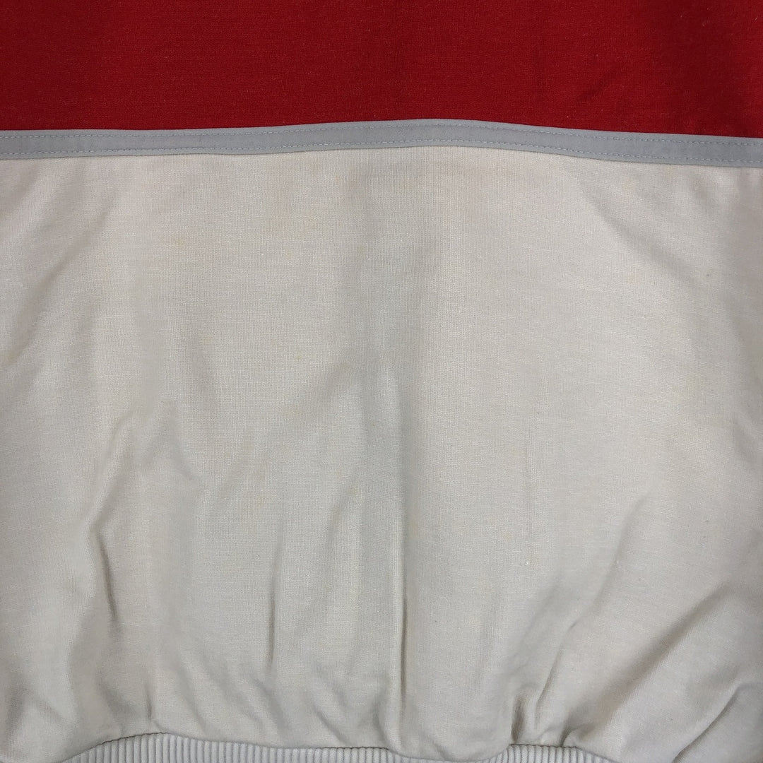 Vintage 1970'S Adidas track jacket, size M, men's Nylon pale white type Vintage Second Hand