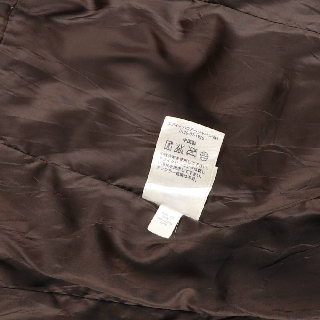 2000'S Eddie Bauer goose down vest, men's size L polyester brown type Vintage Second Hand