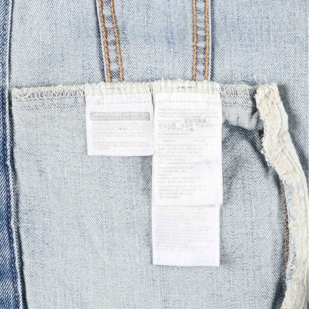 Levi's denim jacket, denim jacket, men's size L cotton blue type Vintage Second Hand