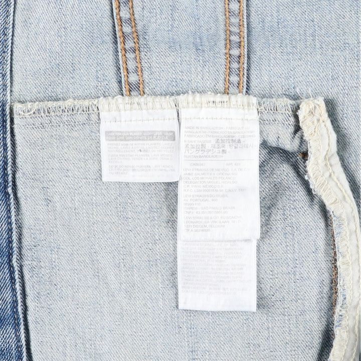 Levi's denim jacket, denim jacket, men's size L cotton blue type Vintage Second Hand