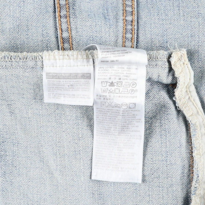 Levi's denim jacket, denim jacket, men's size L cotton blue type Vintage Second Hand