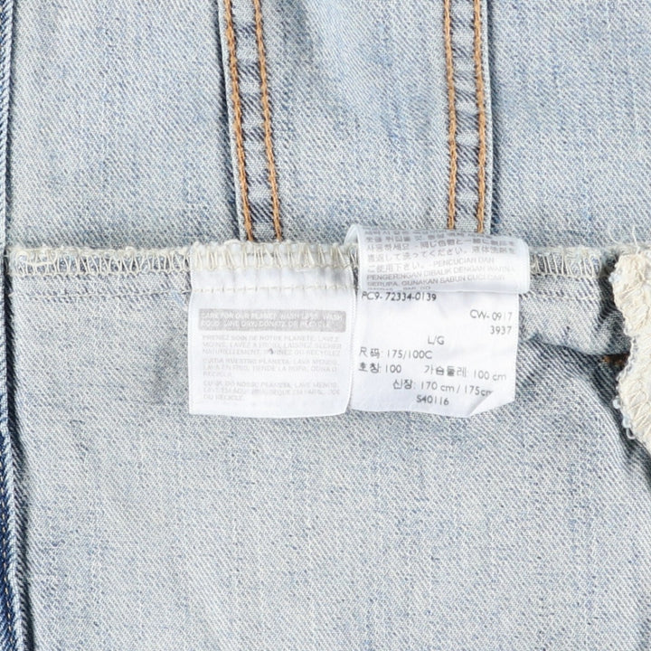 Levi's denim jacket, denim jacket, men's size L cotton blue type Vintage Second Hand