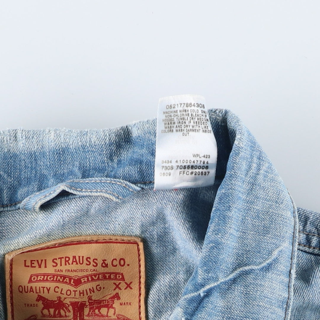 2000'S Levi's Slim Trucker Denim Jacket, Men's Size XL cotton blue type Vintage Second Hand