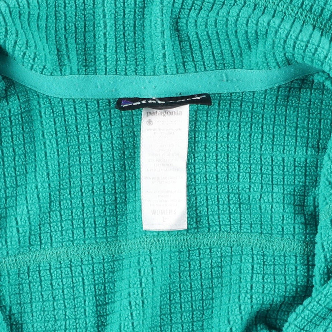 Patagonia Regulator R1 Fleece Jacket (40136FA11), Women's Size L polyester turquoise blue Vintage Second Hand