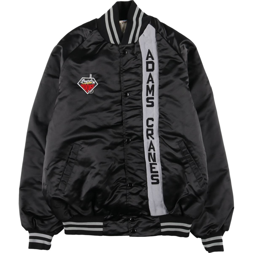 Vintage 80s-90'S Westark Nylon Varsity Jacket, Award Jacket, Made in USA, Men's XL Nylon black type Vintage Second Hand