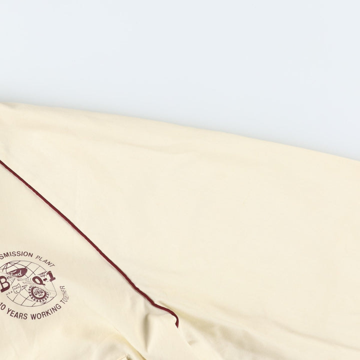 Vintage 70s-80'S King Louie PRO FIT Blouson, Made in USA, Men's XL polyester unbleached Vintage Second Hand