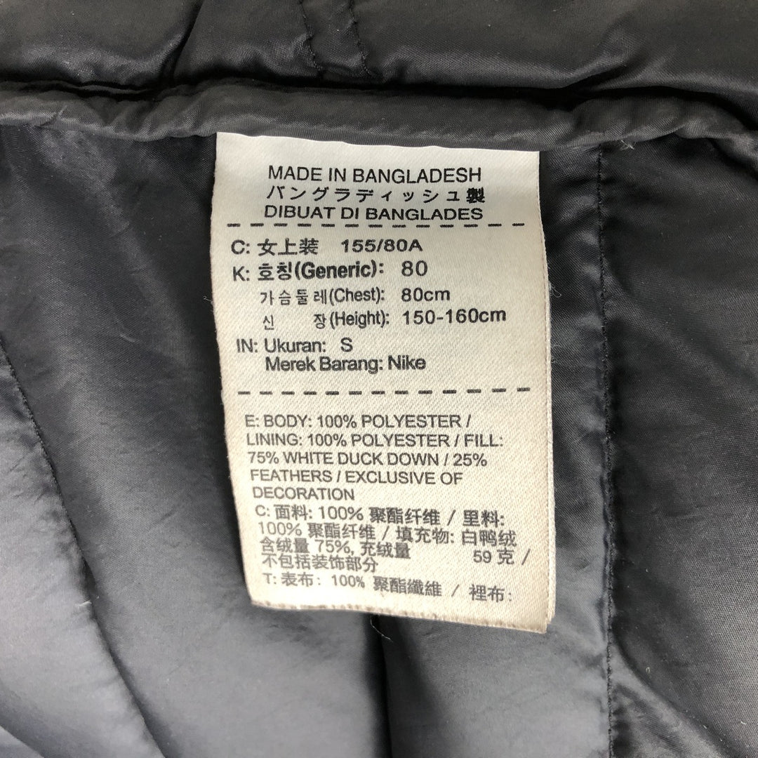 Nike padded down vest, women's size S polyester black type Vintage Second Hand