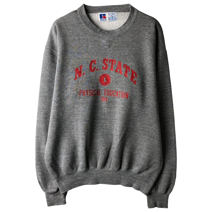 90'S Russell triple print college sweatshirt, made in the USA, men's size L, vintage polyester gray type Vintage Second Hand