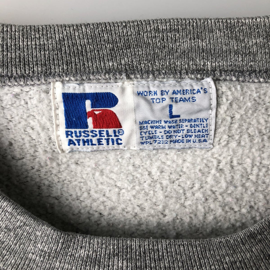 90'S Russell triple print college sweatshirt, made in the USA, men's size L, vintage polyester gray type Vintage Second Hand