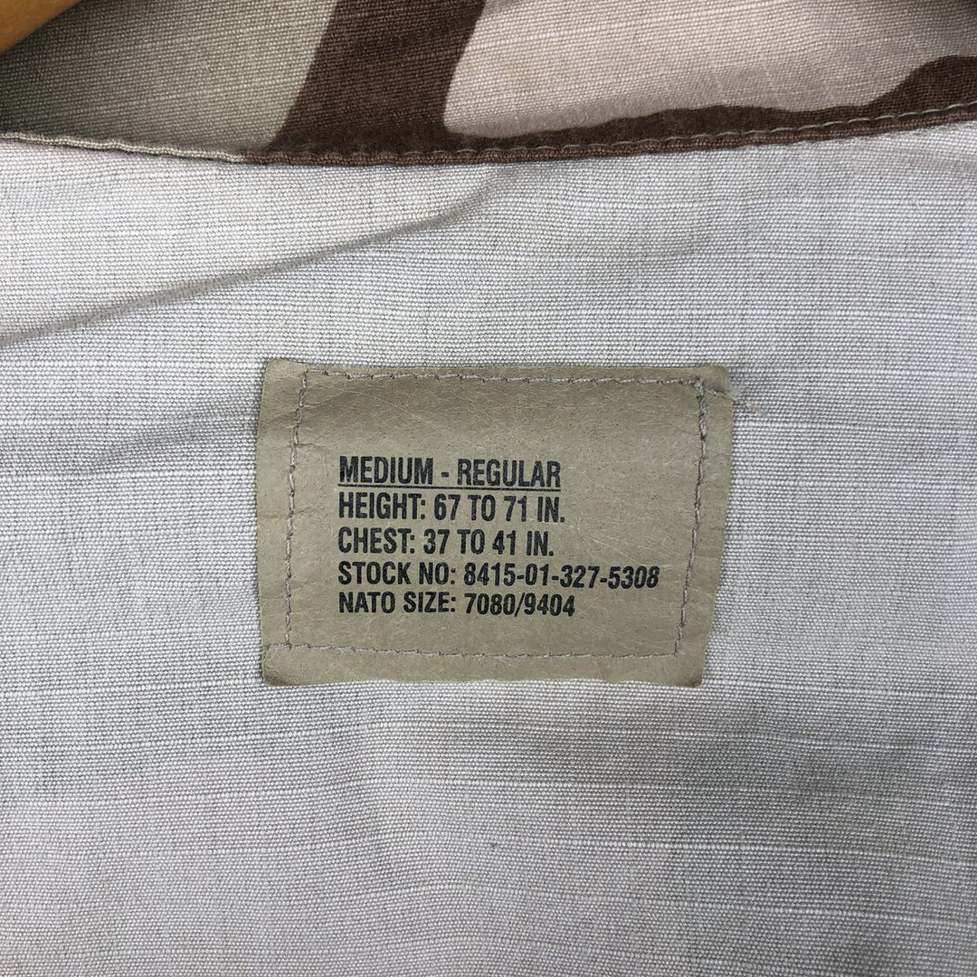 00'S US military genuine camouflage Pattern 3C desert camo ripstop BDU military jacket made in USA MEDIUM-REGULAR equivalent to men's M Nylon Beige type Vintage Second Hand