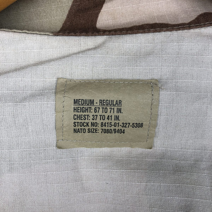 00'S US military genuine camouflage Pattern 3C desert camo ripstop BDU military jacket made in USA MEDIUM-REGULAR equivalent to men's M Nylon Beige type Vintage Second Hand