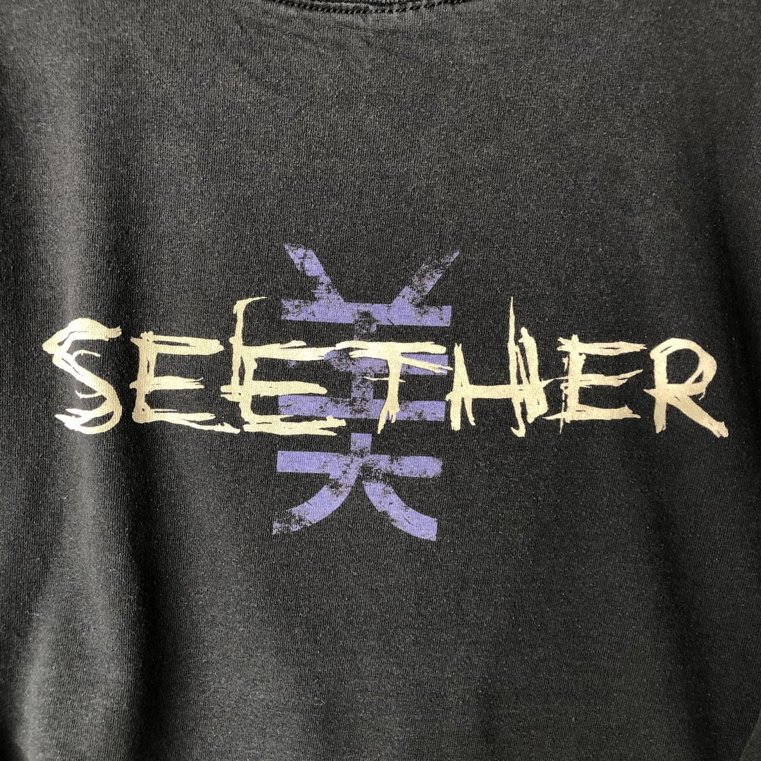 2000'S DELTA PRO WEIGHT SEETHER band T-shirt, men's size XXL cotton black type Vintage Second Hand