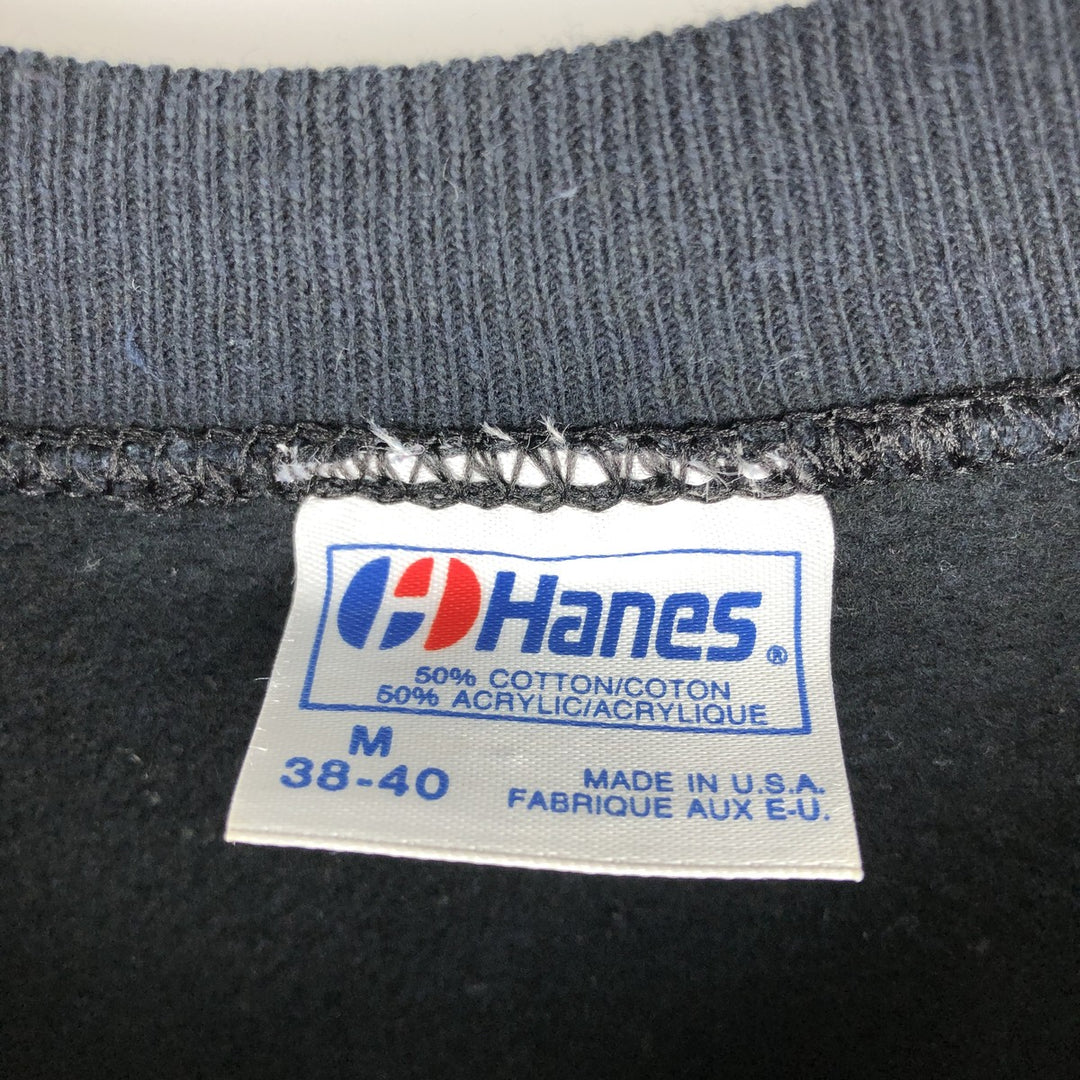 Vintage 1980'S Hanes blue tag college sweatshirt, made in the USA, size M. cotton black type Vintage Second Hand