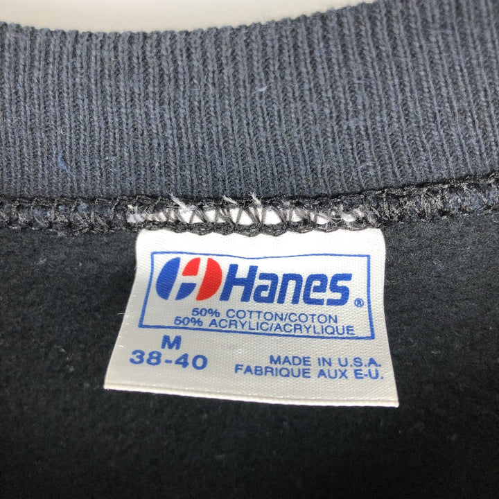 Vintage 1980'S Hanes blue tag college sweatshirt, made in the USA, size M. cotton black type Vintage Second Hand