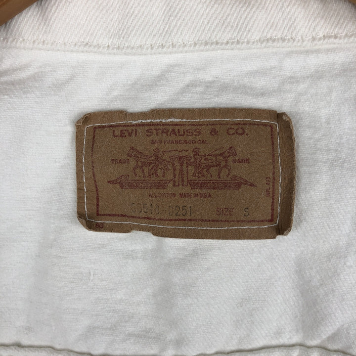 Vintage 1980'S Levi's Advertising Denim Vest (60514-0251), Made in USA, Men's Size Small cotton white type Vintage Second Hand