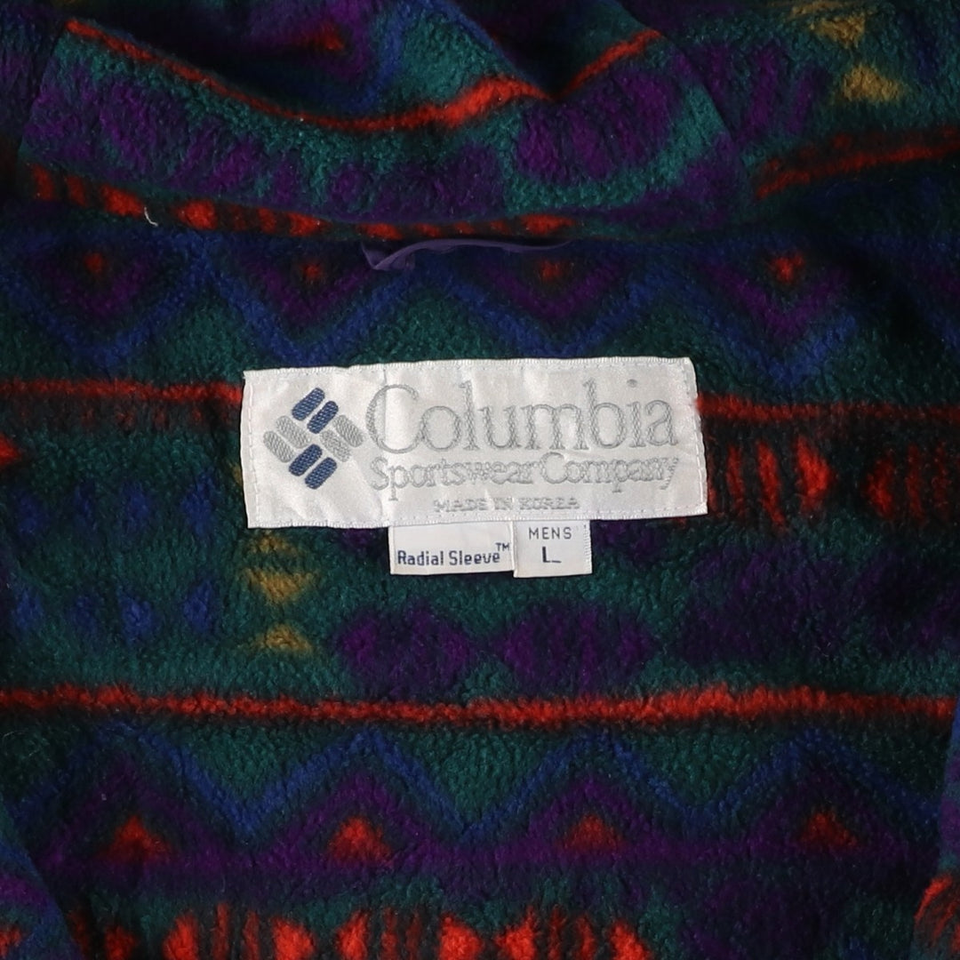 90'S Columbia Mountain Parka Shell Jacket (White Tag), Men's Size L, Vintage unclear Khaki type Vintage Second Hand
