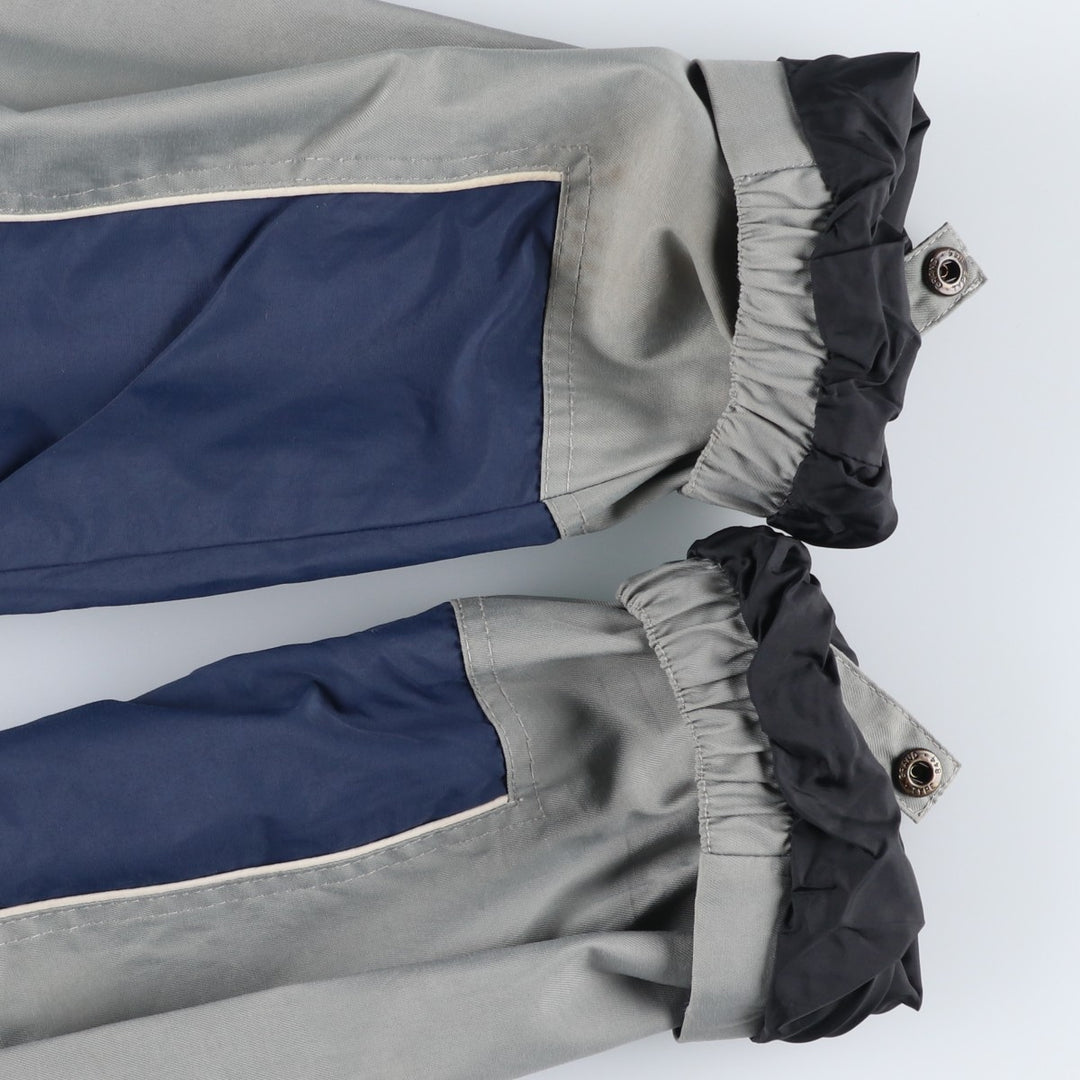 Gerry Mountain Jacket, Shell Jacket, Men's Size L Nylon navy blue type Vintage Second Hand
