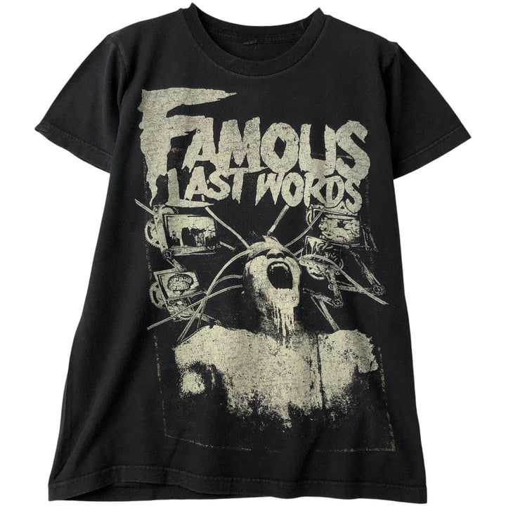 MY CHEMICAL ROMANCE Band T-Shirt, Men's Size Small unclear black type Vintage Second Hand