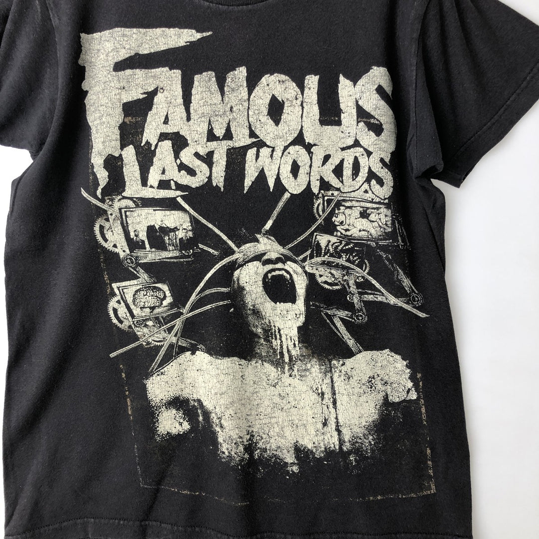 MY CHEMICAL ROMANCE Band T-Shirt, Men's Size Small unclear black type Vintage Second Hand