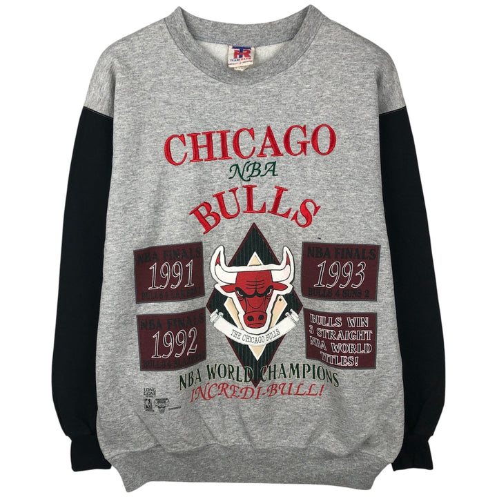 Vintage TEAM RATED NBA CHICAGO BULLS Chicago Bulls sweatshirt, Made in USA, Men's Size L cotton gray type Vintage Second Hand
