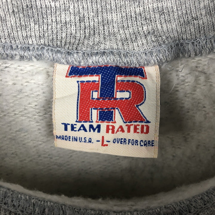 Vintage TEAM RATED NBA CHICAGO BULLS Chicago Bulls sweatshirt, Made in USA, Men's Size L cotton gray type Vintage Second Hand