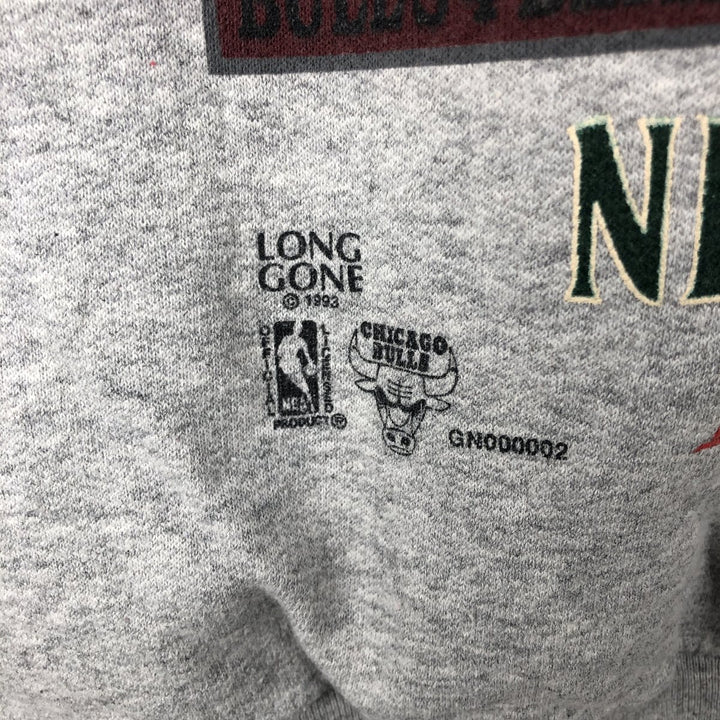 Vintage TEAM RATED NBA CHICAGO BULLS Chicago Bulls sweatshirt, Made in USA, Men's Size L cotton gray type Vintage Second Hand
