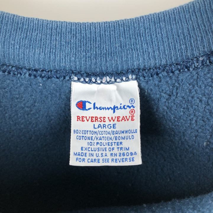 Vintage 90'S Champion Reverse Weave sweatshirt with embroidered tag, made in the USA, size L. cotton blue type Vintage Second Hand