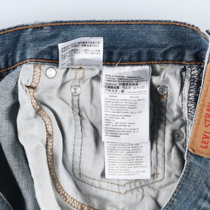 Levi's 559-0733 Men's Straight Denim Pants, Size W34 cotton blue type Vintage Second Hand