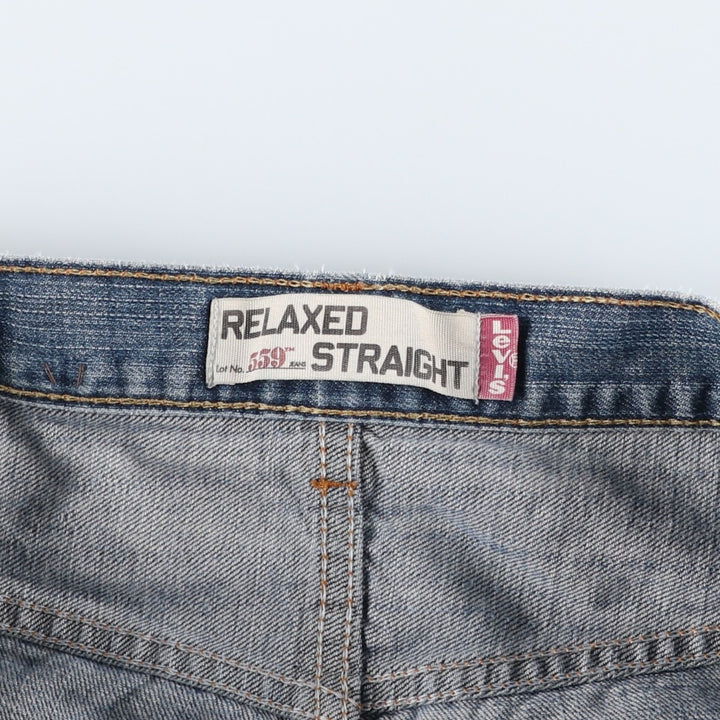 Levi's 559 RELAXED STRAIGHT straight denim pants for men, equivalent to w33 cotton blue type Vintage Second Hand