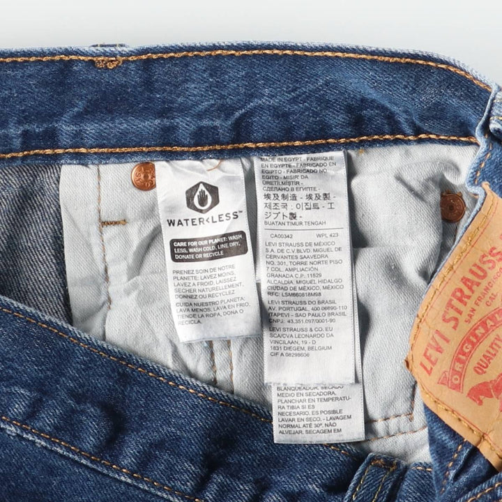 Levi's 501 straight denim pants for men, size W32 cotton blue type Vintage Second Hand