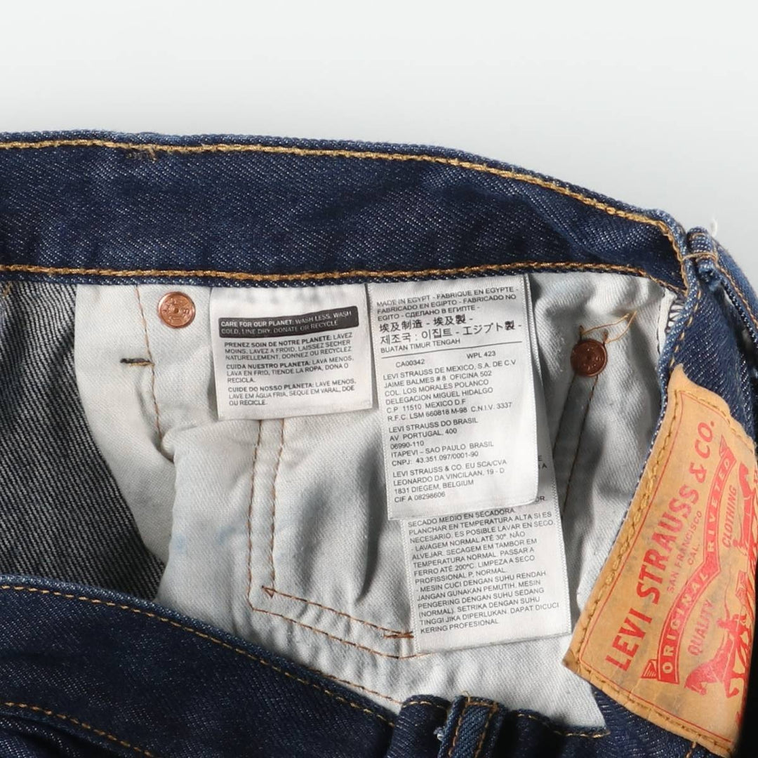 Levi's 501 straight denim pants for men, size W32 cotton navy blue type Vintage Second Hand
