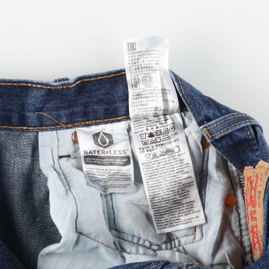 Levi's 501 straight denim pants for men, size W32 cotton navy blue type Vintage Second Hand