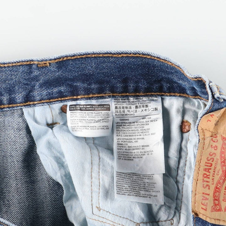 Levi's 501 straight denim pants for men, size W37 cotton blue type Vintage Second Hand