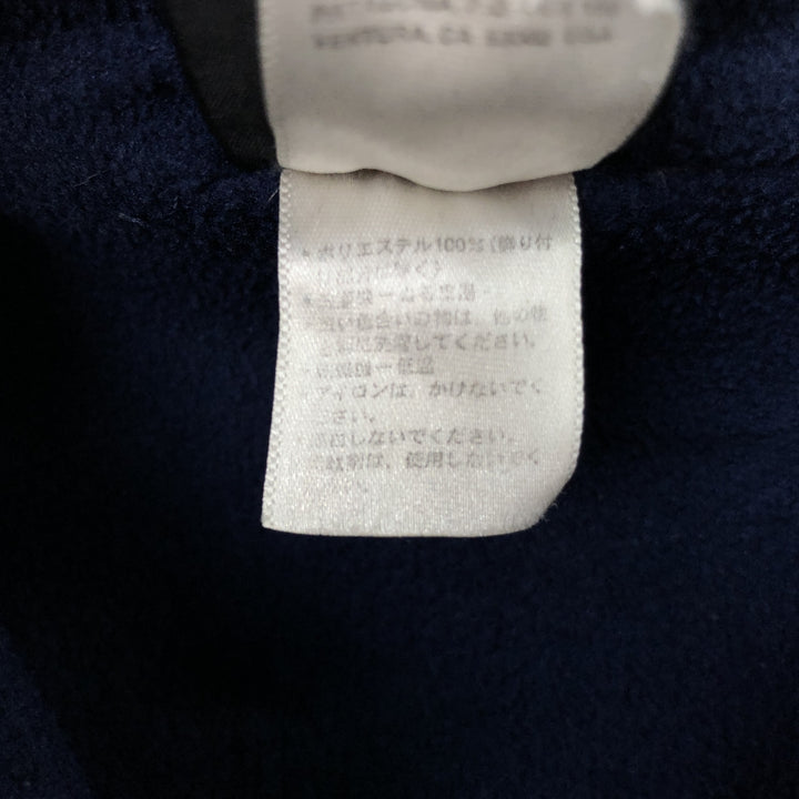 90s-00'S Patagonia Capilene Half-Zip Fleece Pullover, Men's Medium, Vintage polyester blue type Vintage Second Hand