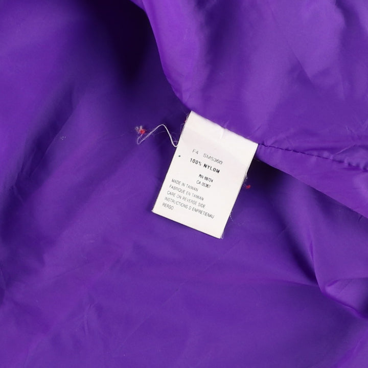 90'S Vintage Columbia GIZZMO Mountain Jacket, Shell Jacket, Men's Size L, White Tag, Size L Nylon black type Vintage Second Hand