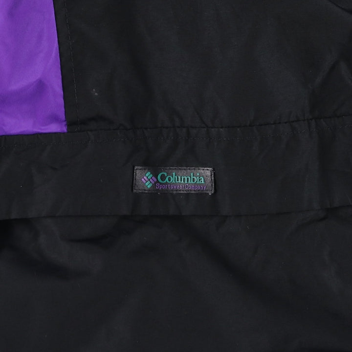 90'S Vintage Columbia GIZZMO Mountain Jacket, Shell Jacket, Men's Size L, White Tag, Size L Nylon black type Vintage Second Hand