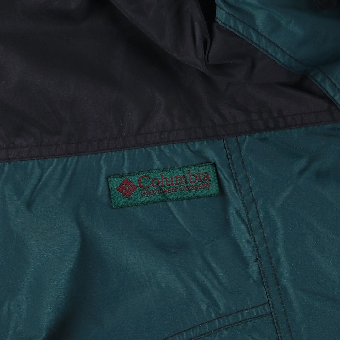 90'S Columbia White Tag Half-Zip Pullover Mountain Jacket, Men's XXL unclear dark green Vintage Second Hand