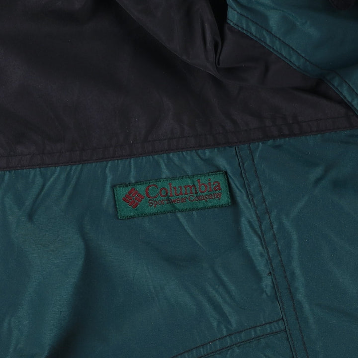 90'S Columbia White Tag Half-Zip Pullover Mountain Jacket, Men's XXL unclear dark green Vintage Second Hand