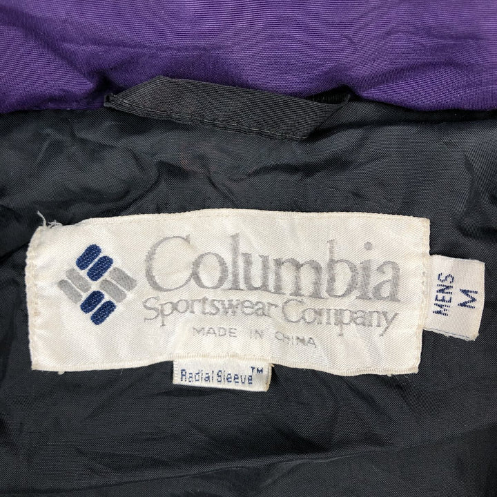 90'S Vintage Columbia Anorak Jacket with White Tag, Men's Size Medium unclear purple type Vintage Second Hand