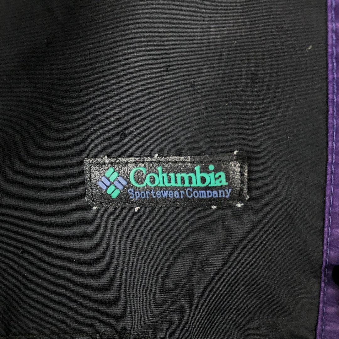 90'S Vintage Columbia Anorak Jacket with White Tag, Men's Size Medium unclear purple type Vintage Second Hand