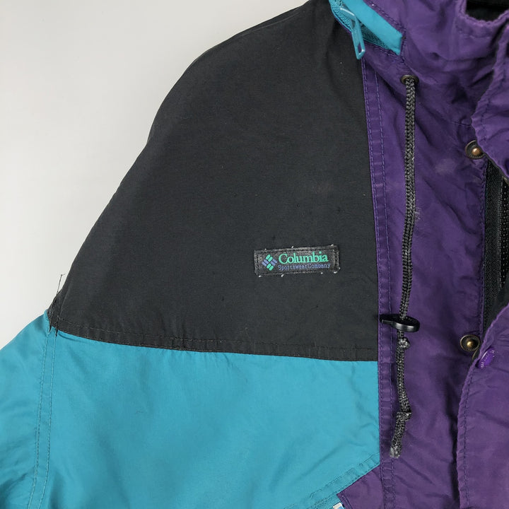 90'S Vintage Columbia Anorak Jacket with White Tag, Men's Size Medium unclear purple type Vintage Second Hand