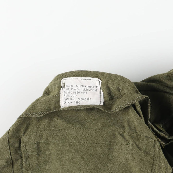 90'S Canadian Army MK2 Military Combat Jacket, Size 7038, Men's, Size Small, Vintage unclear Khaki type Vintage Second Hand