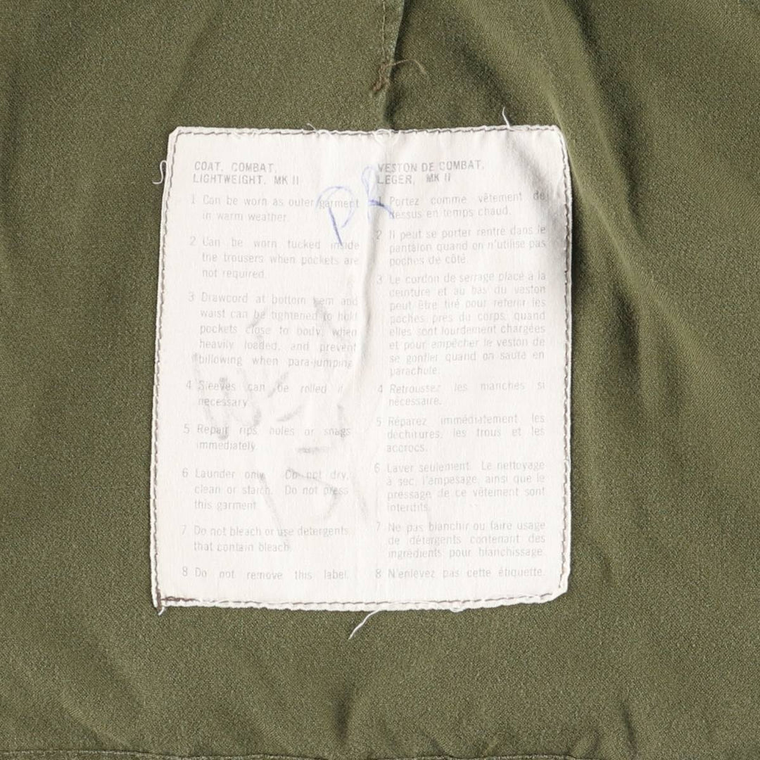 Vintage 1980'S Canadian Army MK2 Military Combat Jacket, Size 4 Regular Small, Men's Medium unclear Khaki type Vintage Second Hand